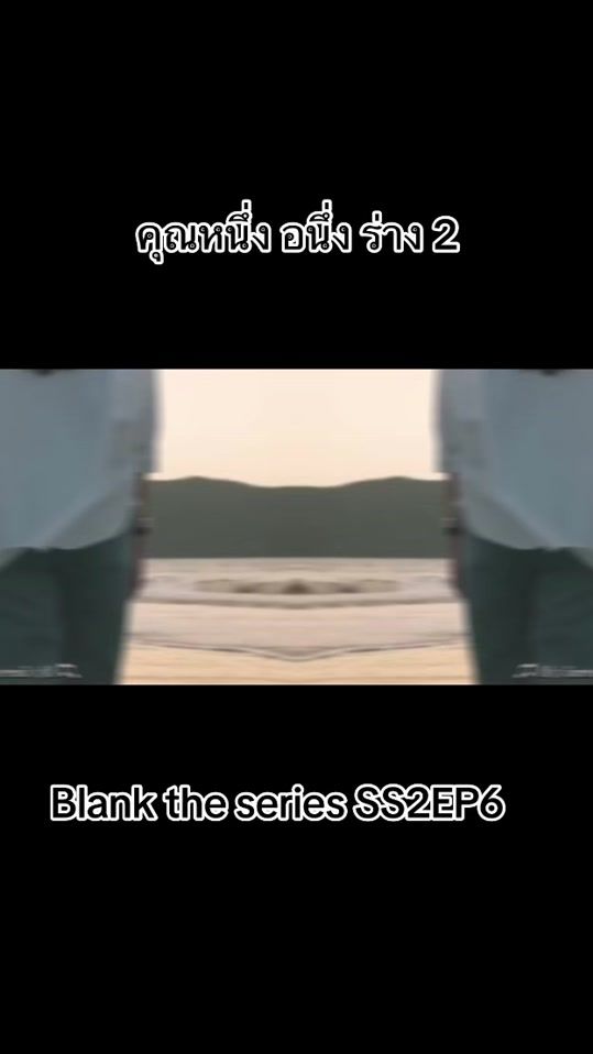 TikTok video thumbnail by khuncha82