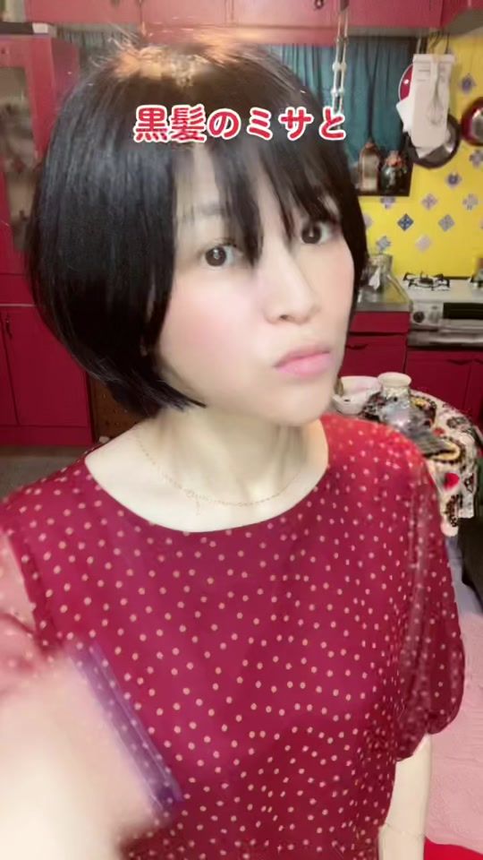 TikTok video thumbnail by misamisa1969