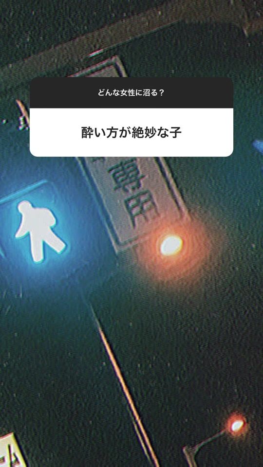 TikTok video thumbnail by nosono98