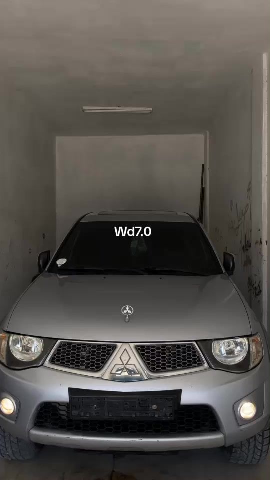 TikTok video thumbnail by a6p8