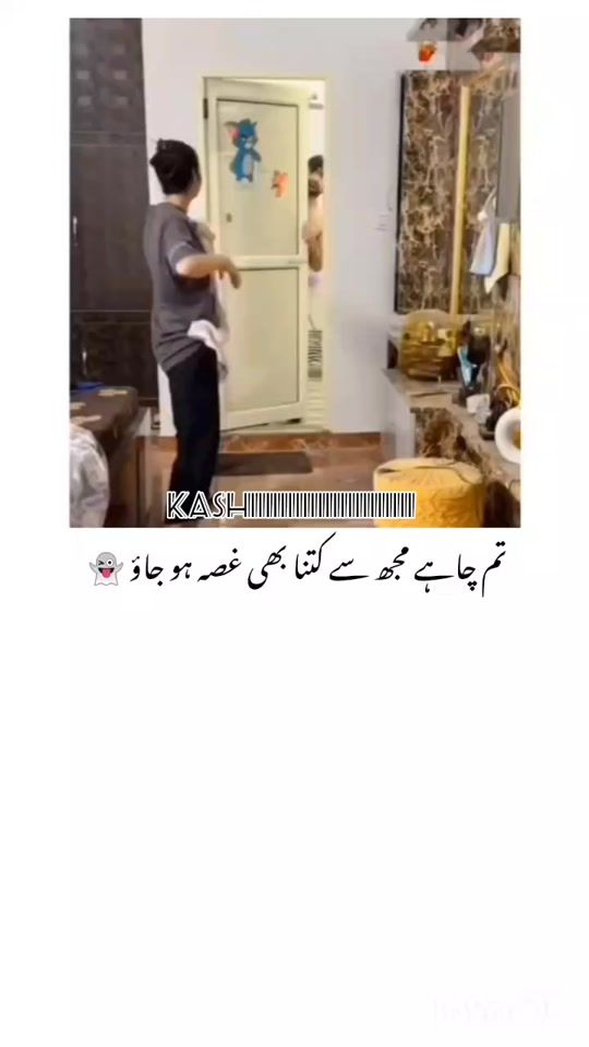 TikTok video thumbnail by kashaf_malik90