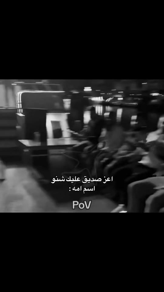 TikTok video thumbnail by 8.zf5
