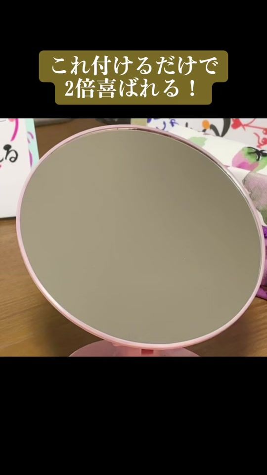 TikTok video thumbnail by tapioka999y