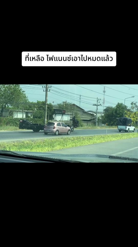 TikTok video thumbnail by 080161_cj