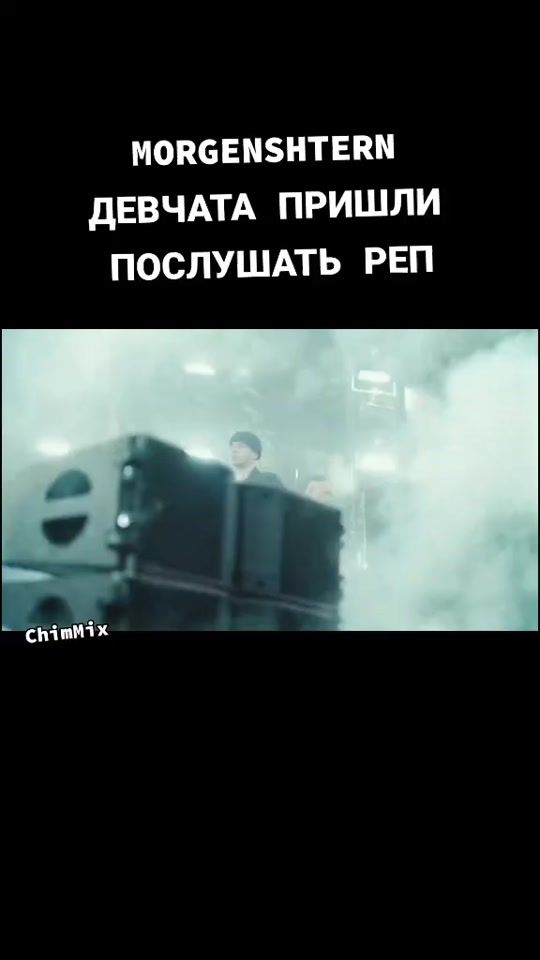 TikTok video thumbnail by konstantinchim