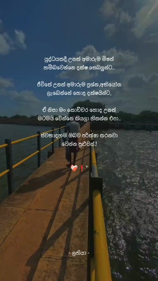 TikTok video thumbnail by lahiya_page1