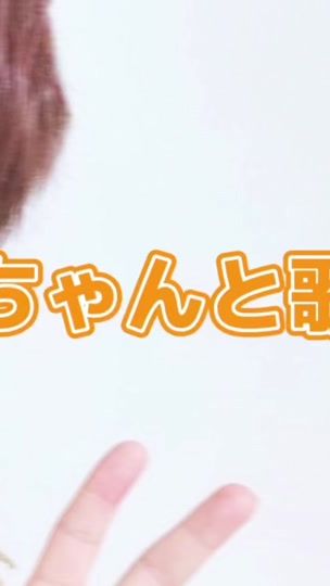 TikTok video thumbnail by arumono4970