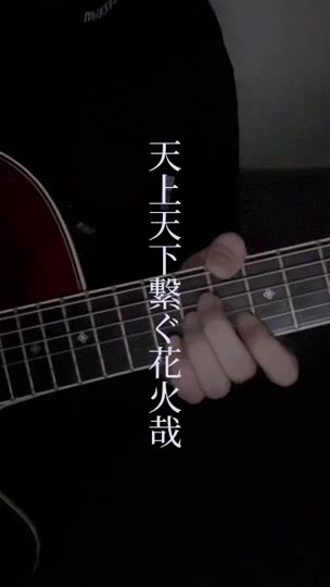TikTok video thumbnail by __black_39