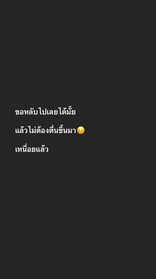 TikTok video thumbnail by user7037804585490