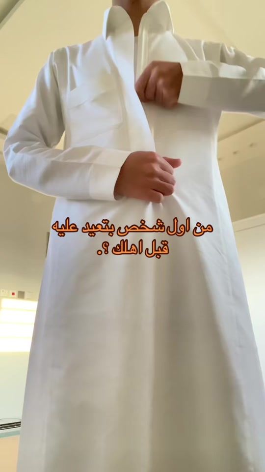 TikTok video thumbnail by _75h8