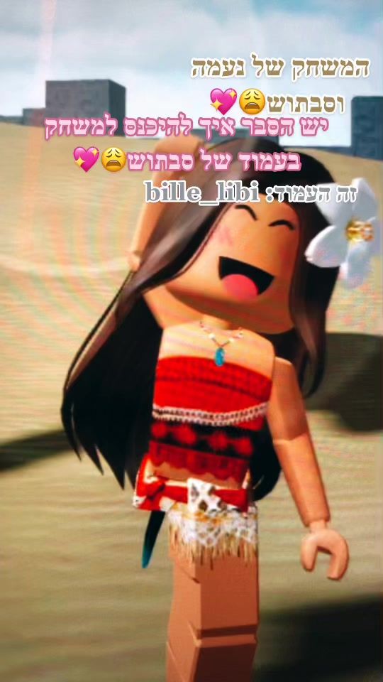 TikTok video thumbnail by stephanie.dora