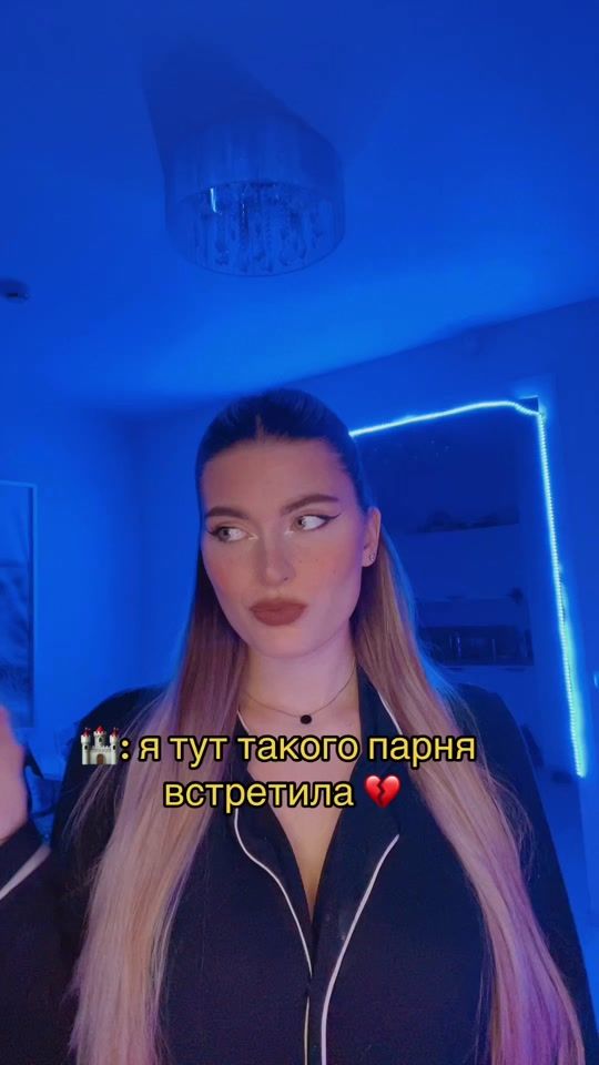 TikTok video thumbnail by luminotes