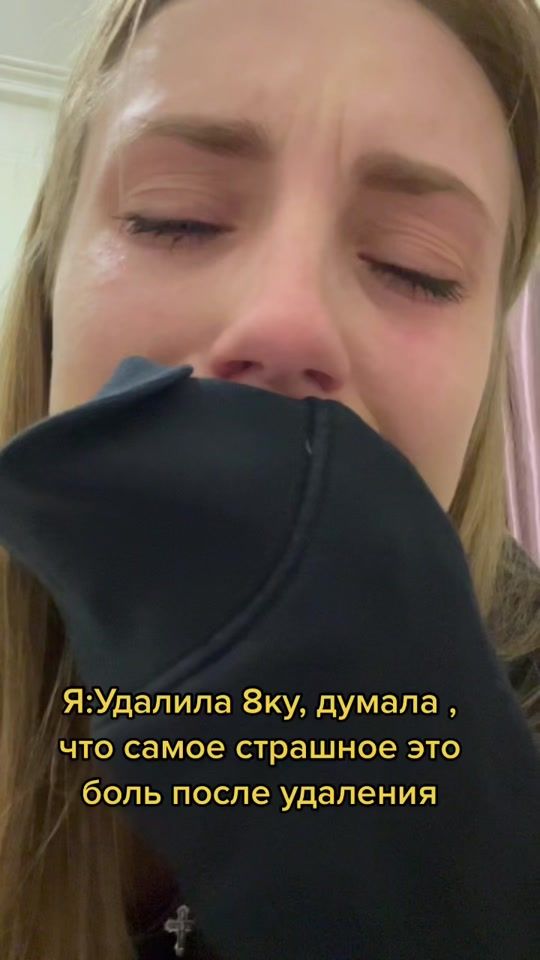 TikTok video thumbnail by agent.zhitova