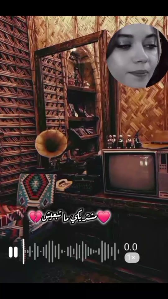 TikTok video thumbnail by a1rose1a