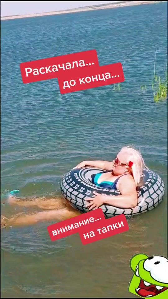 TikTok video thumbnail by love5566love