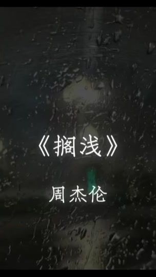 TikTok video thumbnail by healing.withme_