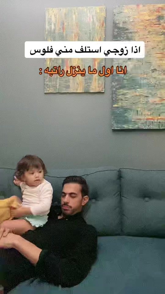 TikTok video thumbnail by roozaneta