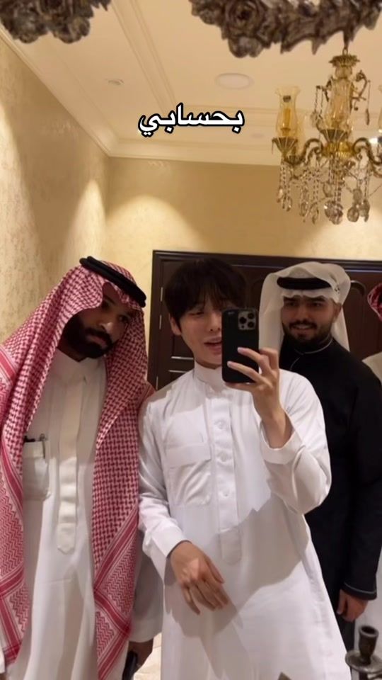 TikTok video thumbnail by chomad.official