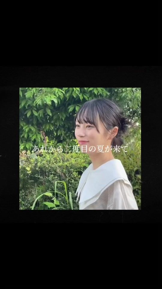 TikTok video thumbnail by yuna_udo