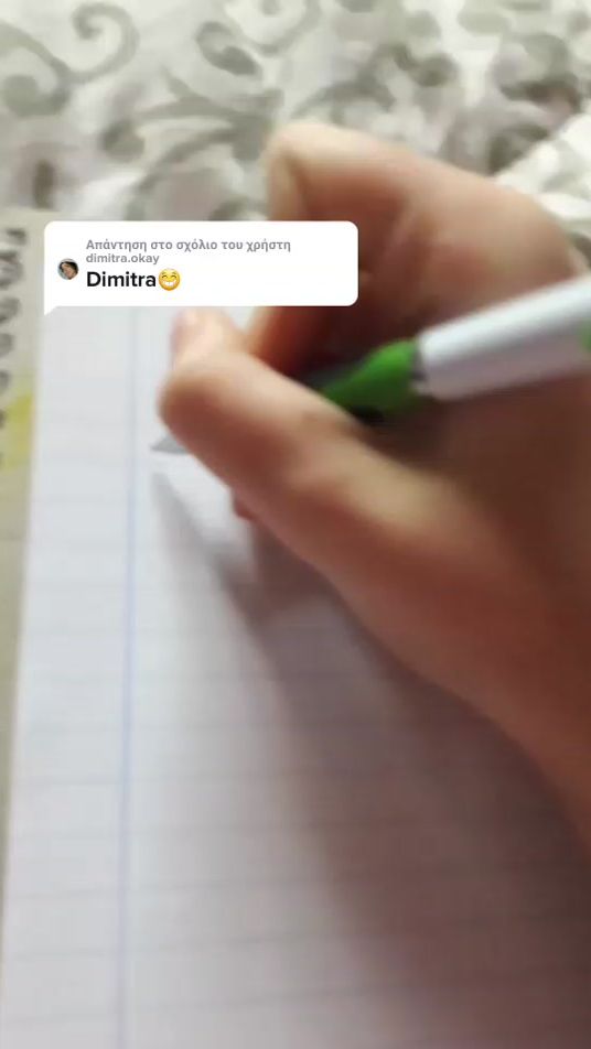 TikTok video thumbnail by charlidamelio_._75