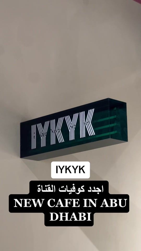TikTok video thumbnail by khaled_b2k