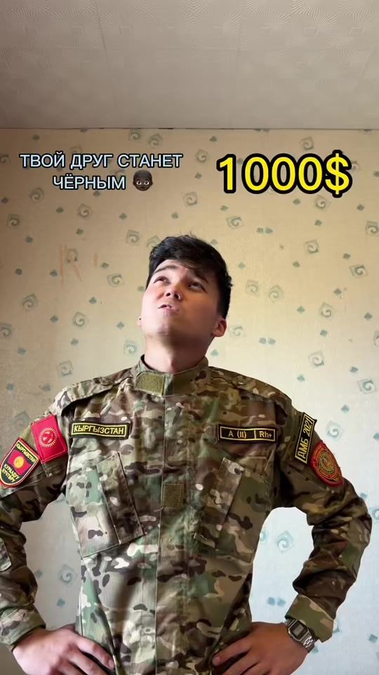 TikTok video thumbnail by edro.jr