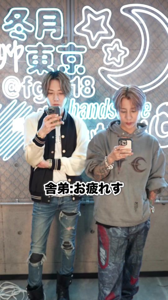 TikTok video thumbnail by ryoseharu