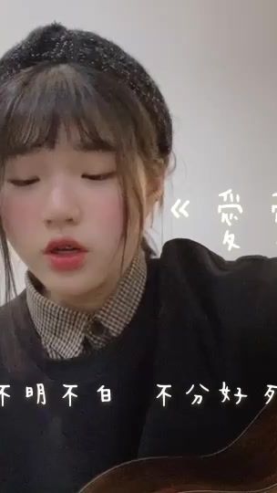 TikTok video thumbnail by chiayu_chiayu