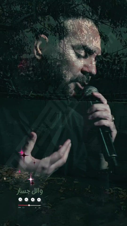 TikTok video thumbnail by layal.d9