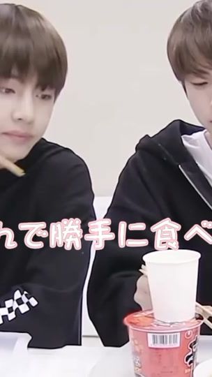 TikTok video thumbnail by momomosann_