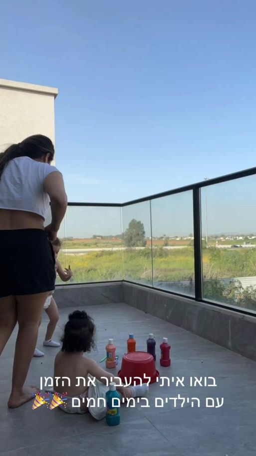 TikTok video thumbnail by nivgerbi5