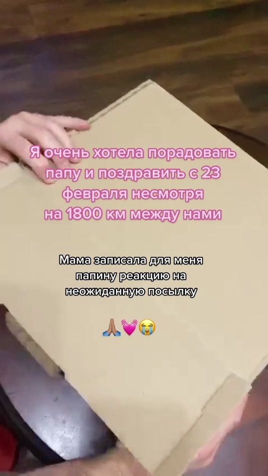 TikTok video thumbnail by yasnayaa
