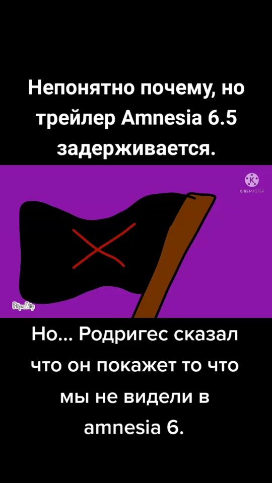 TikTok video thumbnail by seba19.r