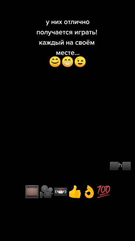 TikTok video thumbnail by den4ik1900
