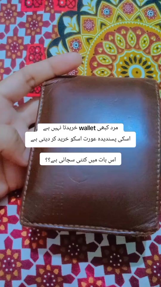 TikTok video thumbnail by ksrao0017