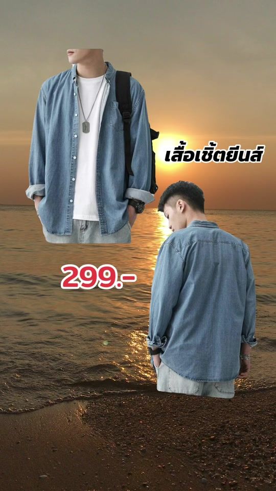 TikTok video thumbnail by noochdada36