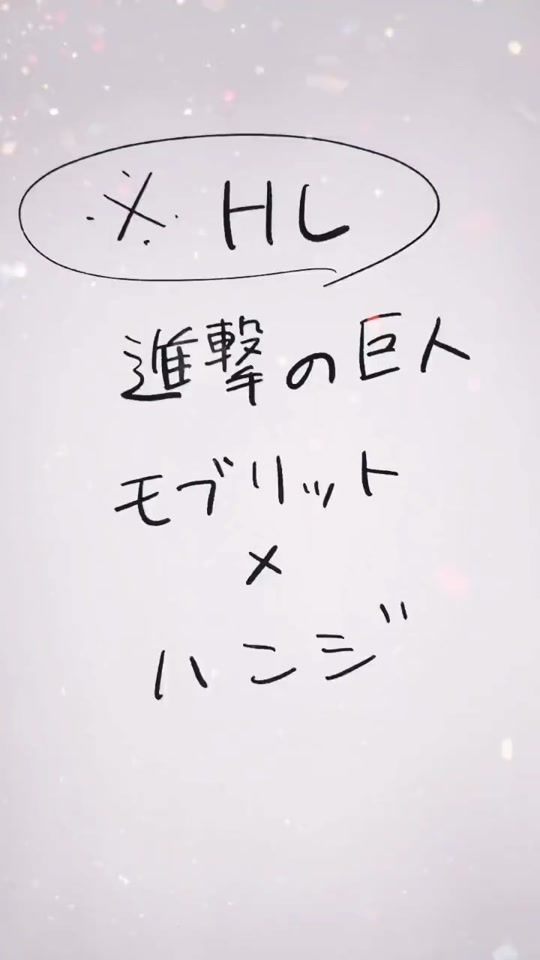 TikTok video thumbnail by siosioocha