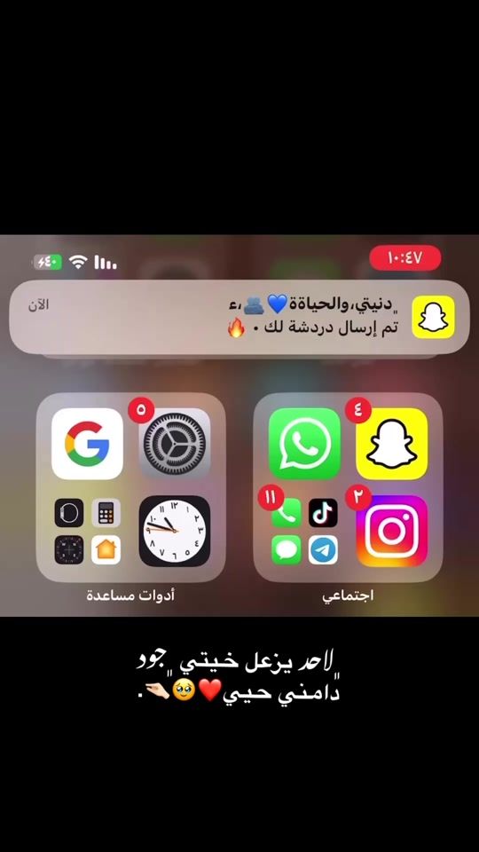 TikTok video thumbnail by rlr_515