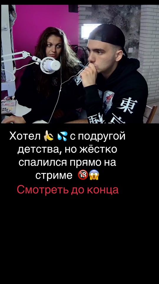 TikTok video thumbnail by cemochkin666_
