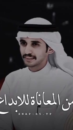 TikTok video thumbnail by 2.ln