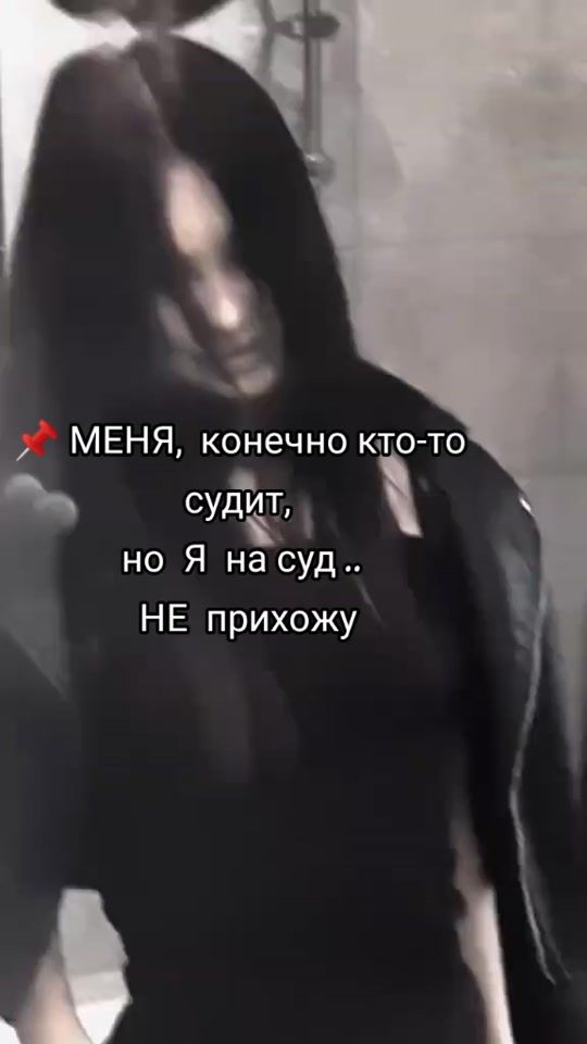 TikTok video thumbnail by st....g