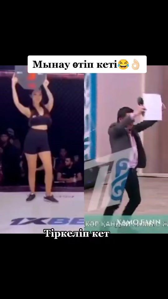 TikTok video thumbnail by birbolaikk