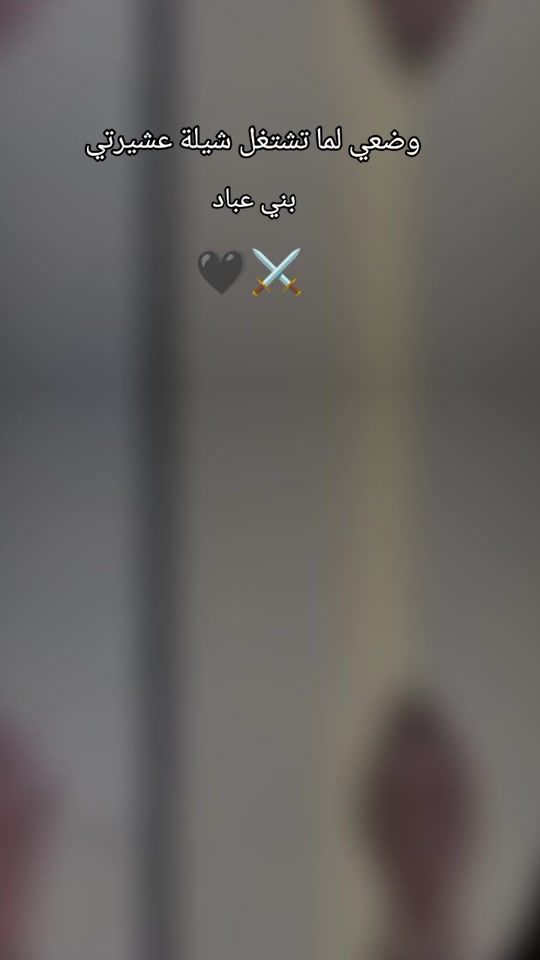 TikTok video thumbnail by tala_18_5