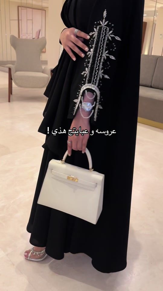 TikTok video thumbnail by des.nwaraa
