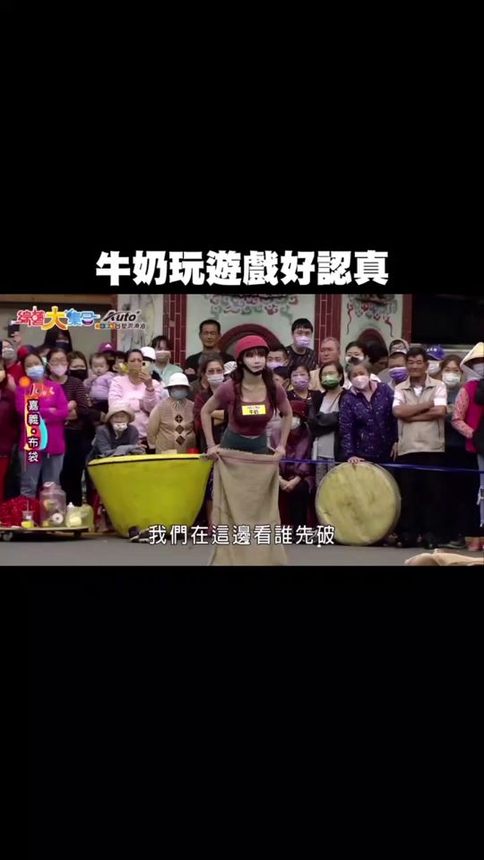 TikTok video thumbnail by ffff__2002