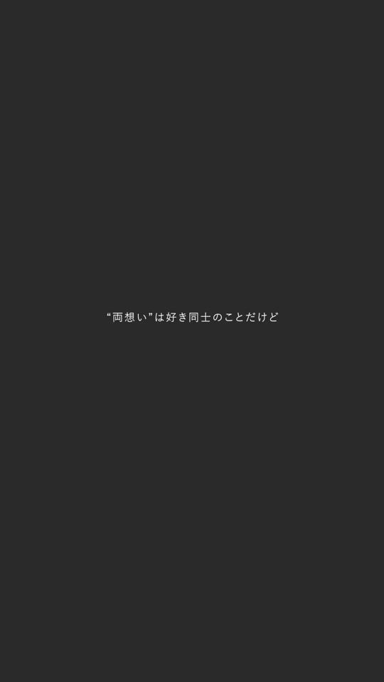 TikTok video thumbnail by loveeeequotes