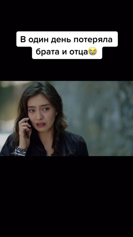 TikTok video thumbnail by turkey_85