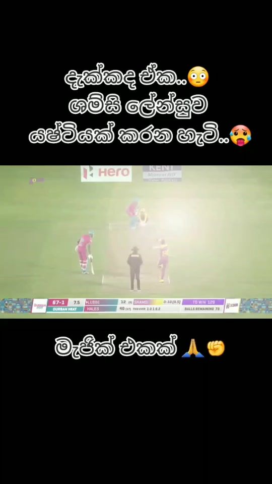 TikTok video thumbnail by amii_boy_10