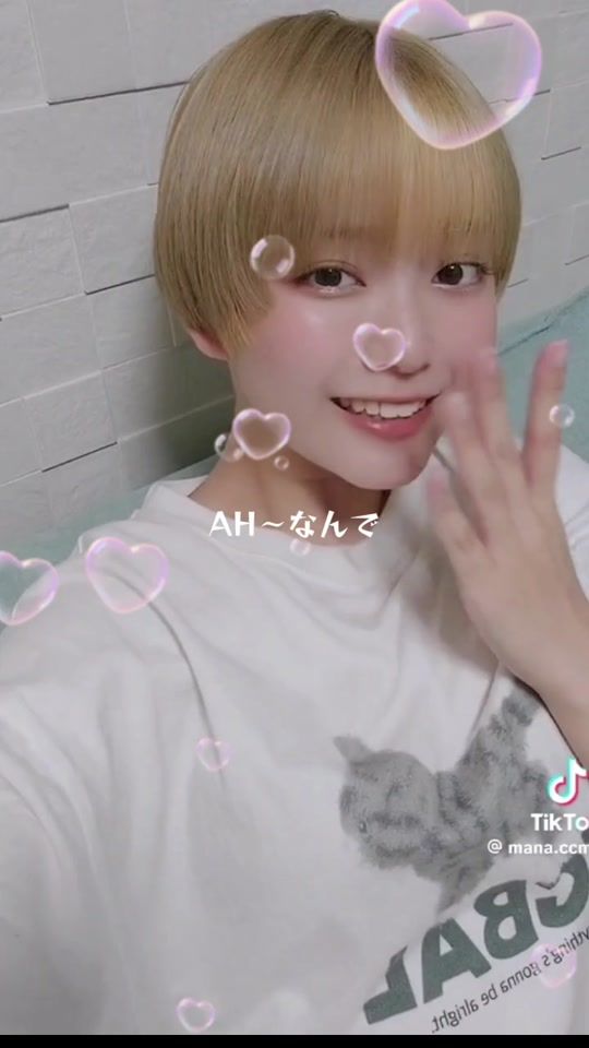 TikTok video thumbnail by heranh1