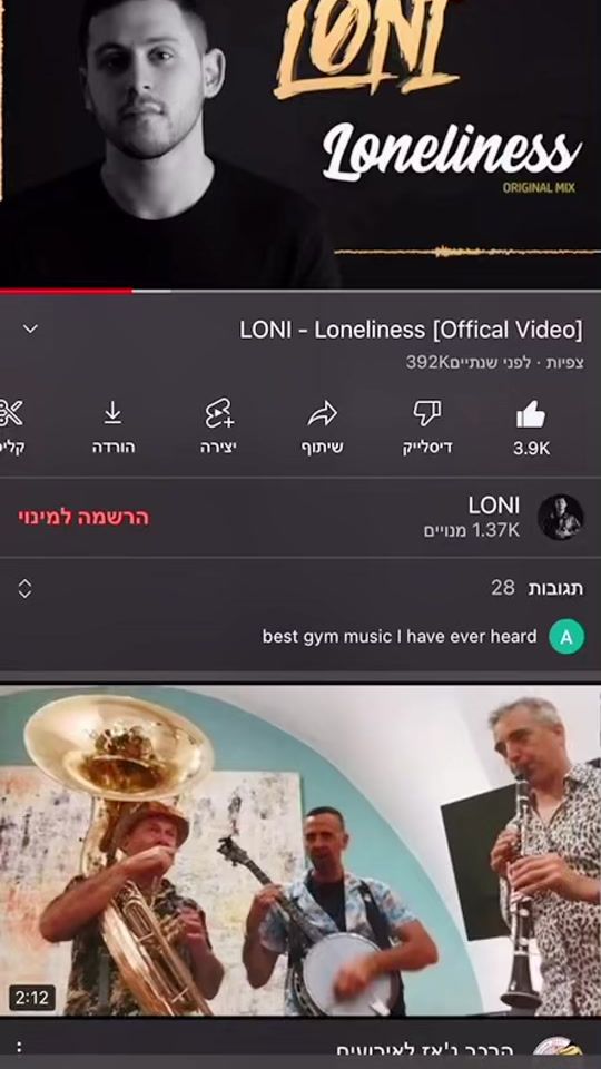 TikTok video thumbnail by techno_music0